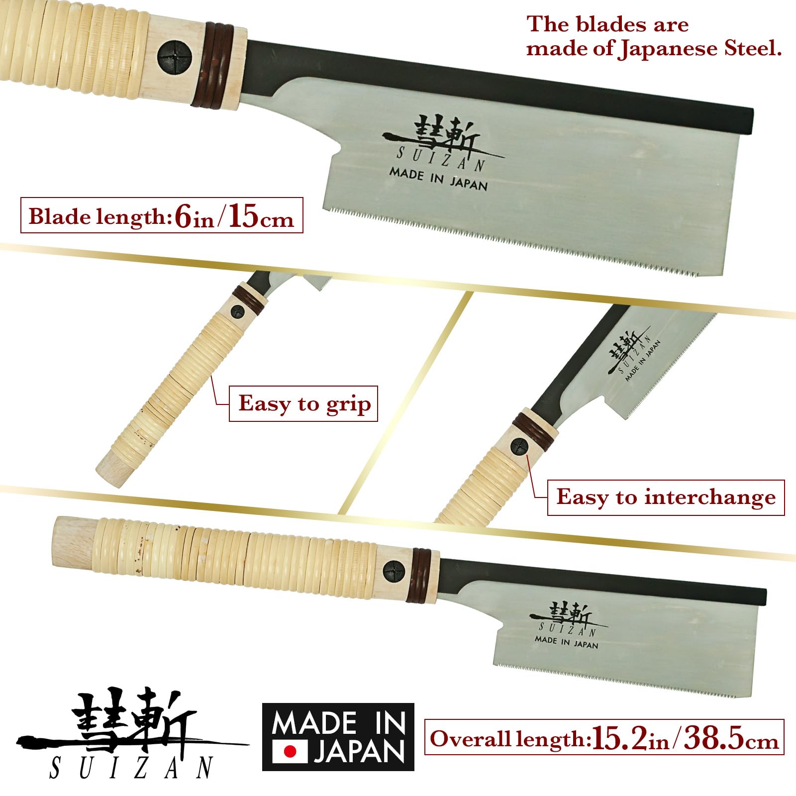 精工细作，匠心独运