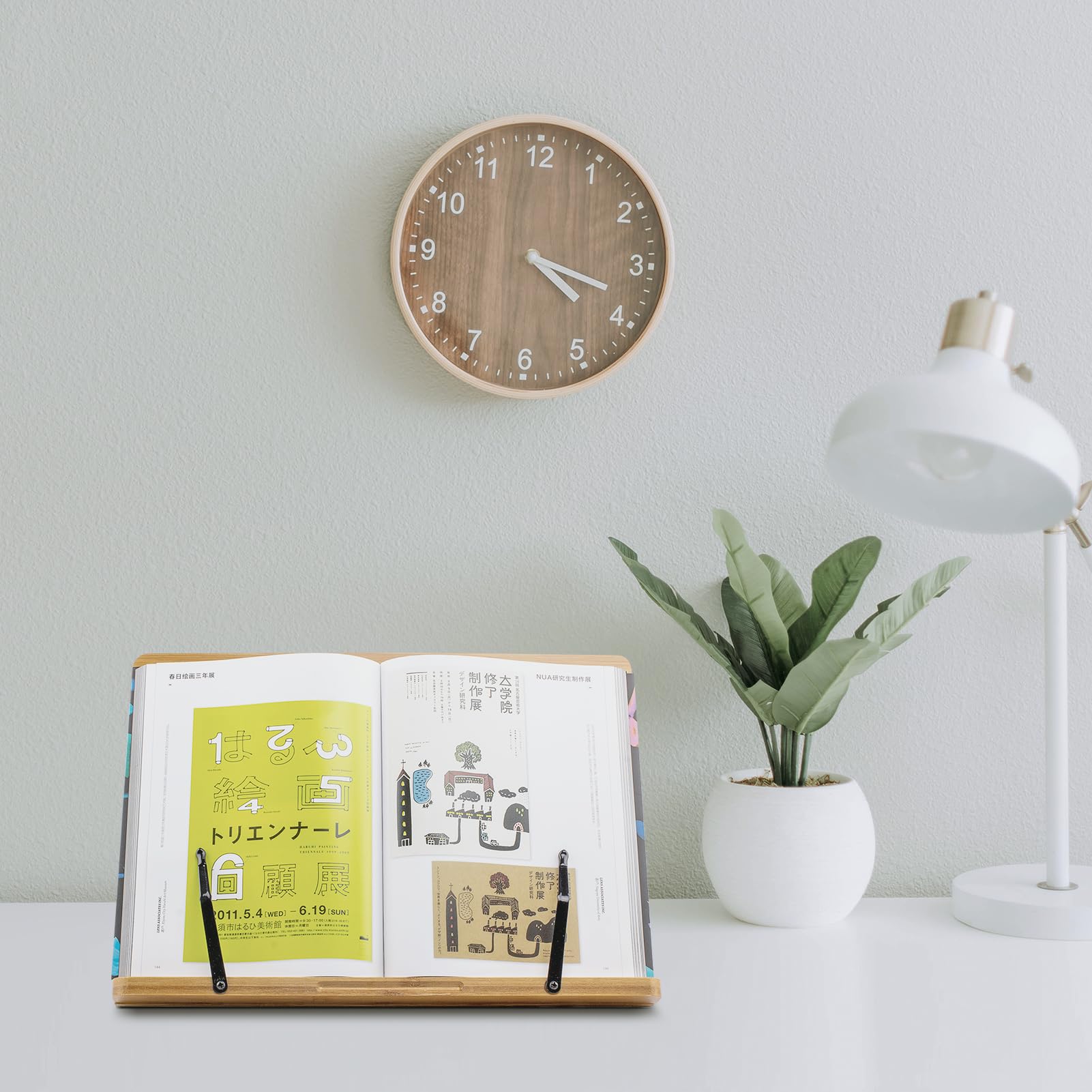 Serene Reading Sanctuary