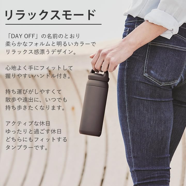 Serene Sip Companion