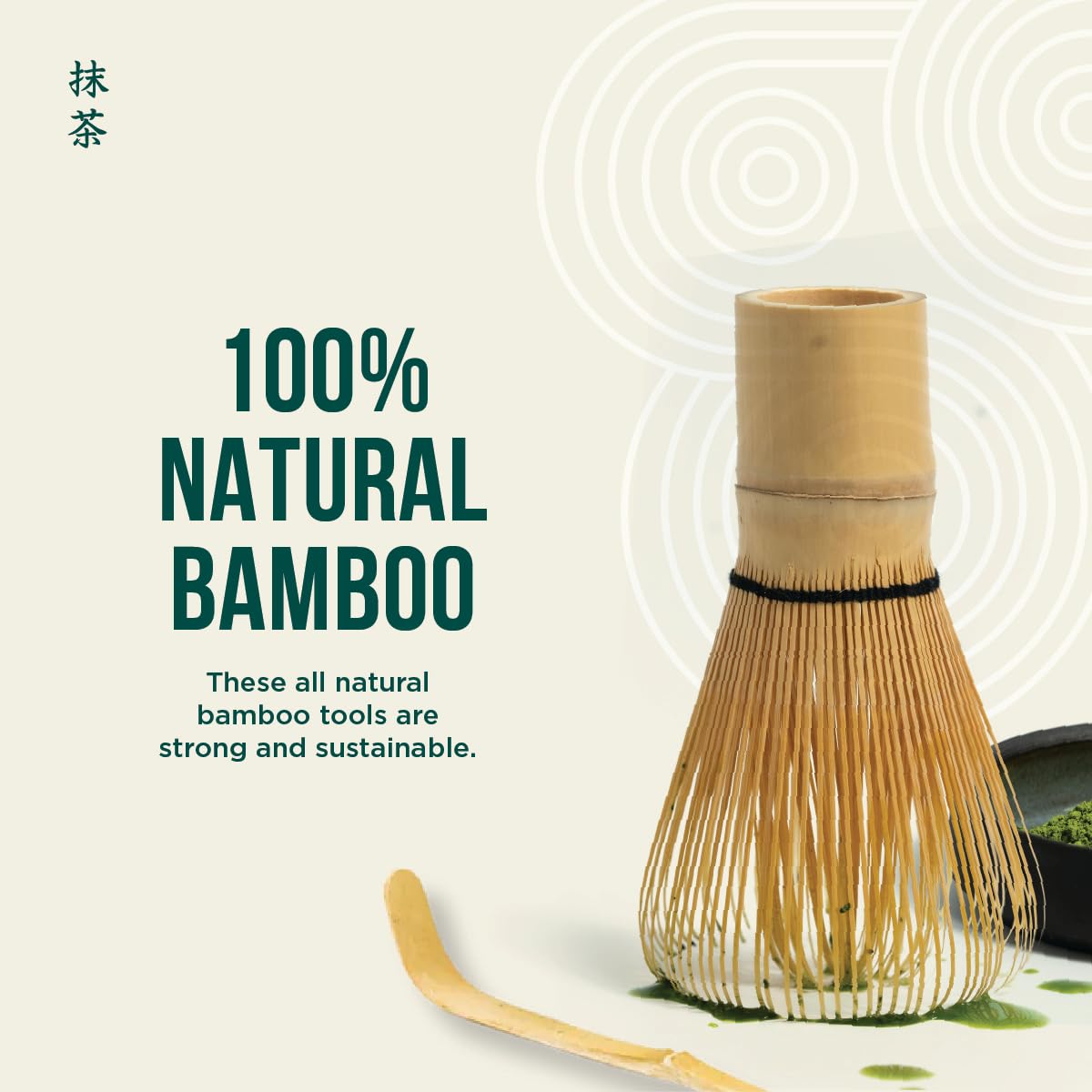 静心抹茶仪式